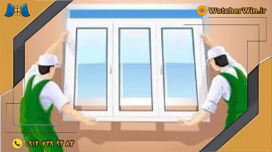 پنجره‌ها و درهای UPVC: آنچه در روز نصب باید انتظار داشت